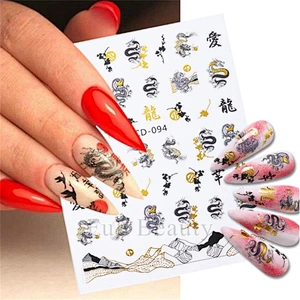 New Year Dragon Nail Stickers