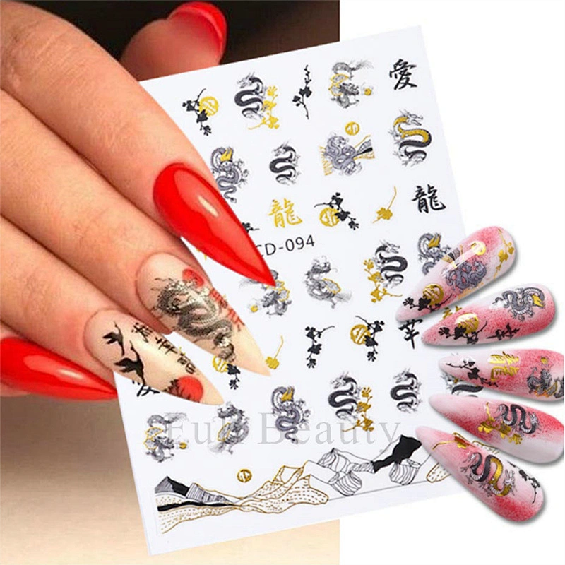 New Year Dragon Nail Stickers