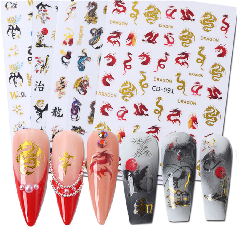 New Year Dragon Nail Stickers