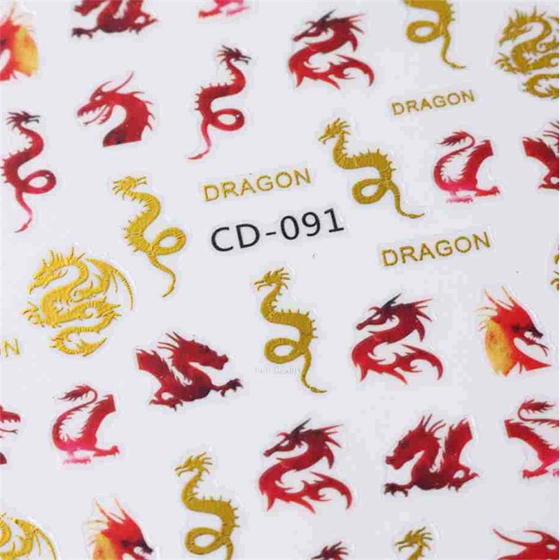 New Year Dragon Nail Stickers